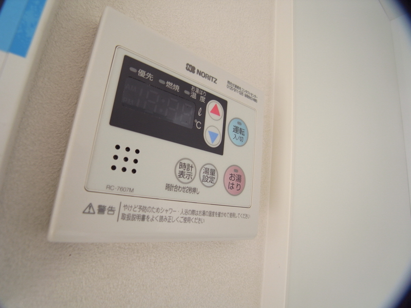 設備 写真20