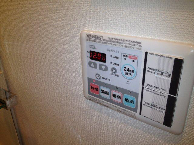 設備 浴室乾燥 写真19