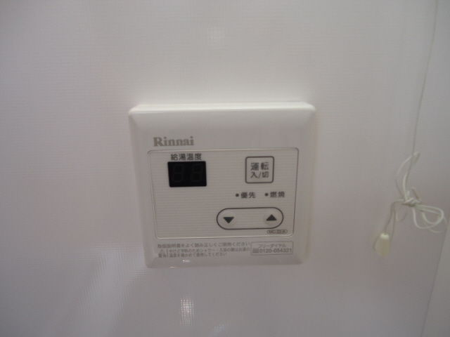 眺望 給湯器 写真19