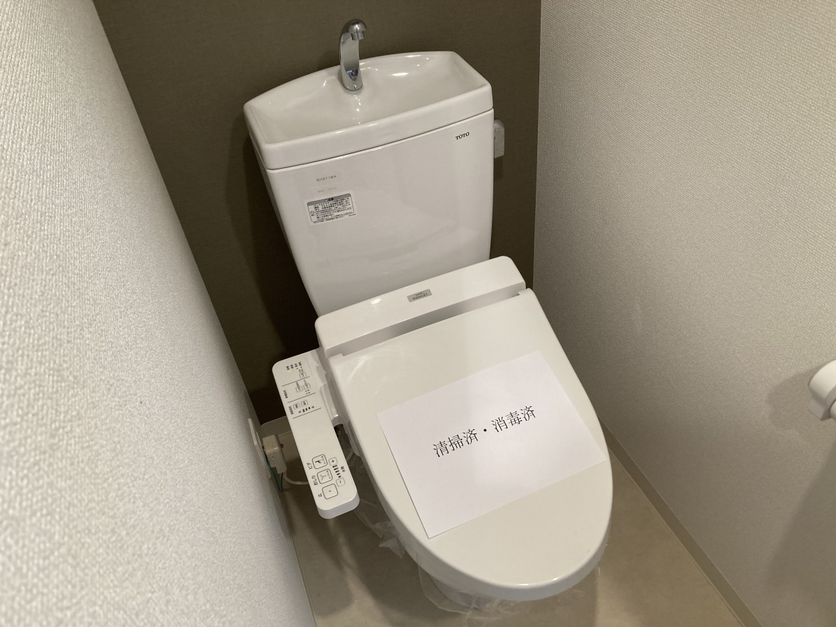 トイレ 写真8