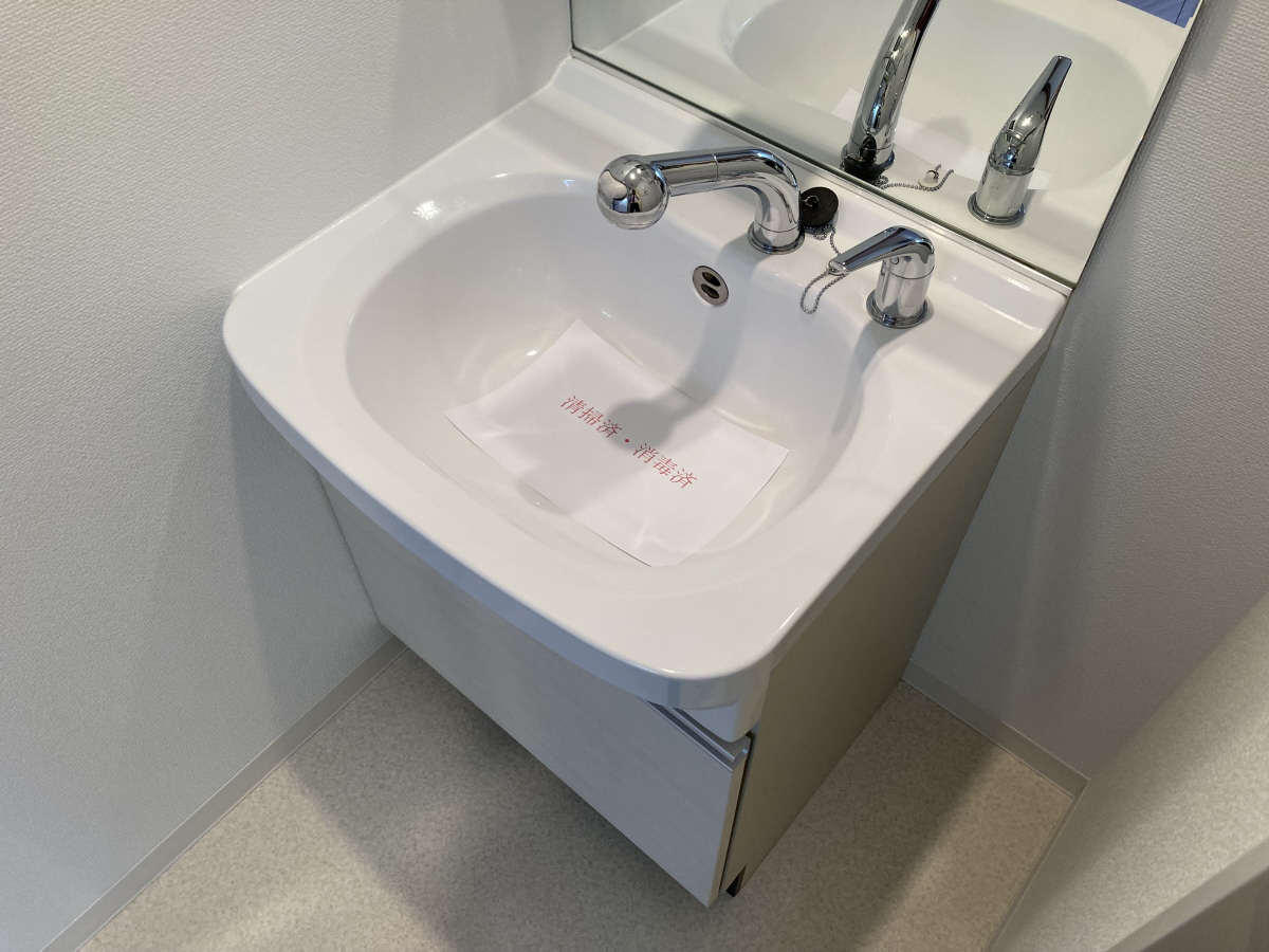 洗面所 写真6