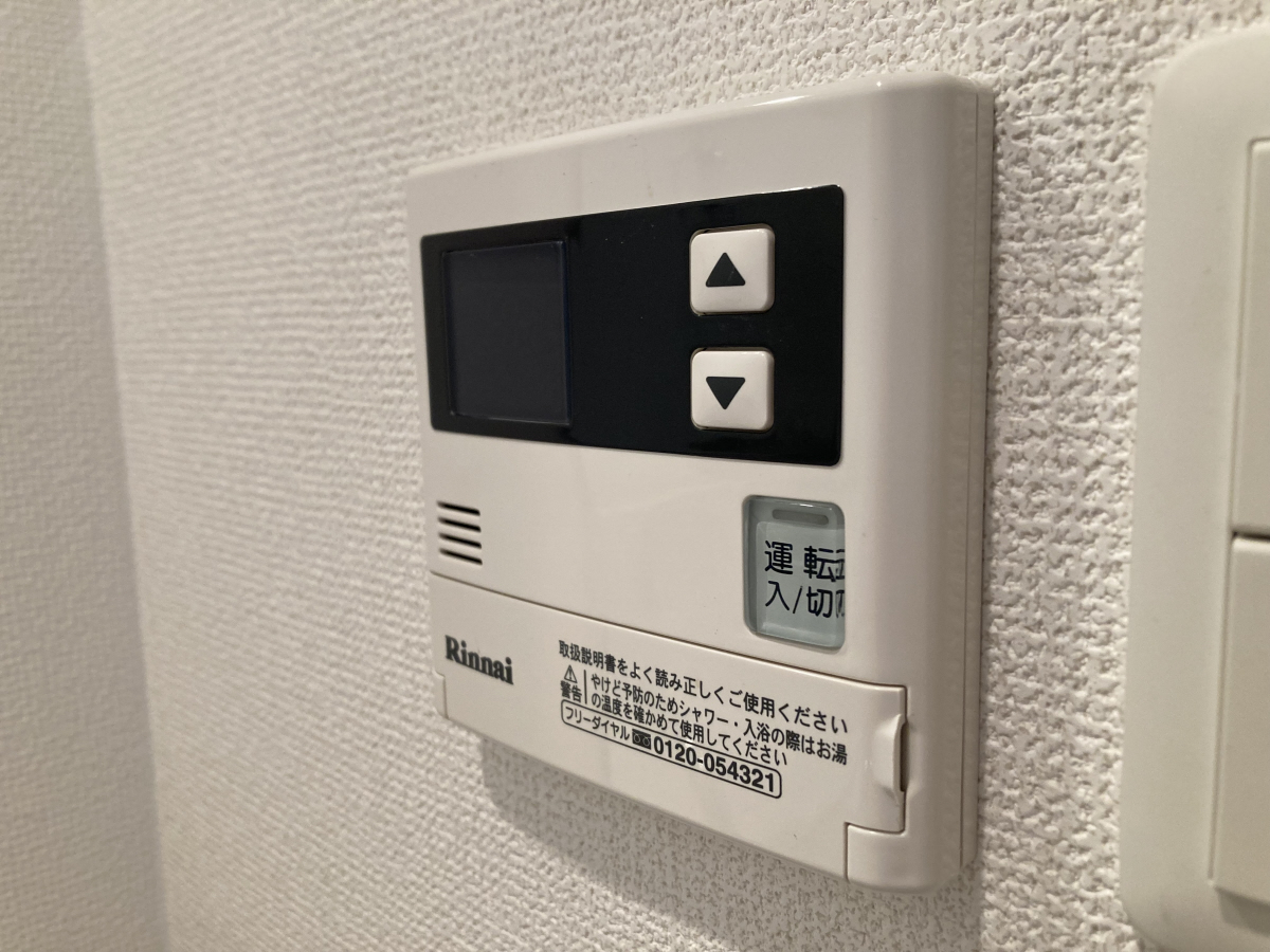 設備 写真13