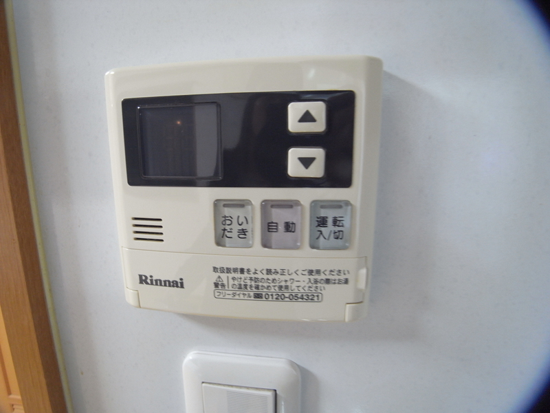 設備 写真18