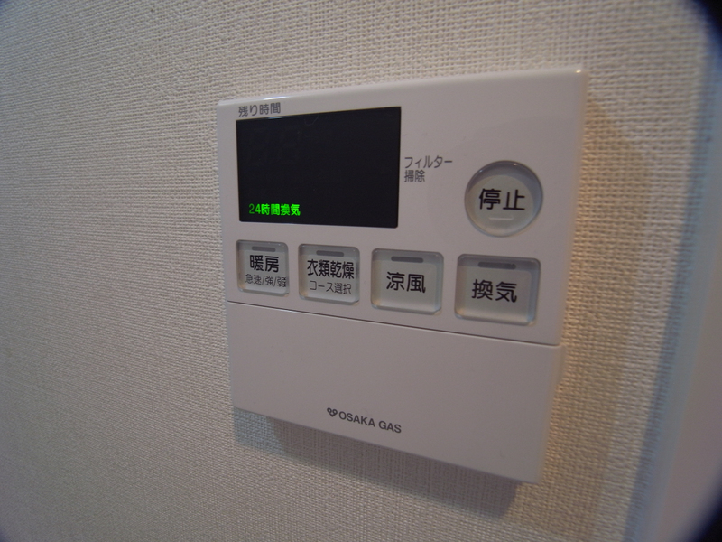 設備 写真13