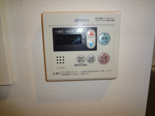 設備 給湯機 写真17