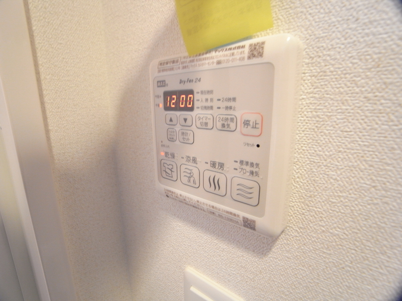 設備 写真14