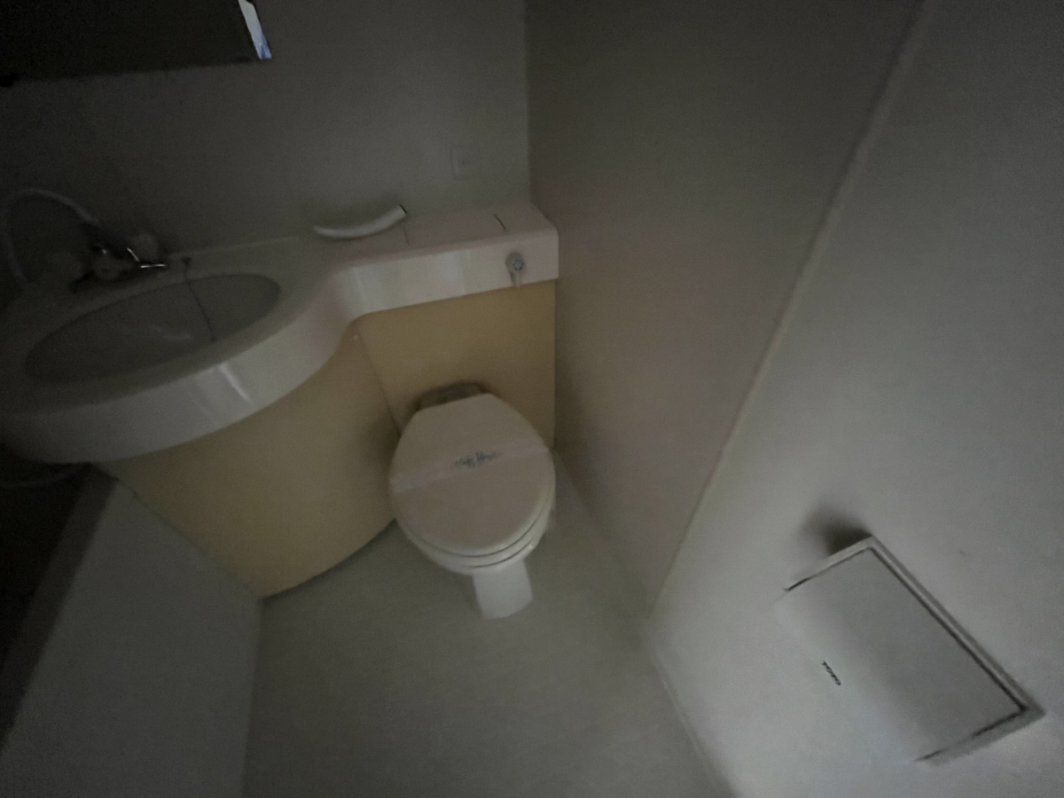 トイレ 写真8