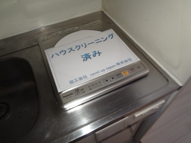 IHコンロ 写真20