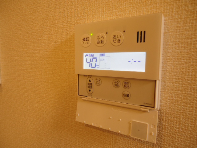 設備 給湯リモコン 写真18