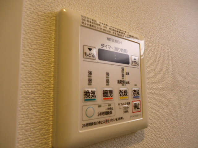 設備 浴室乾燥 写真20