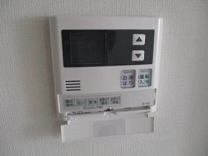 設備 給湯リモコン 写真19