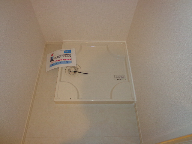 設備 室内洗濯盤 写真16