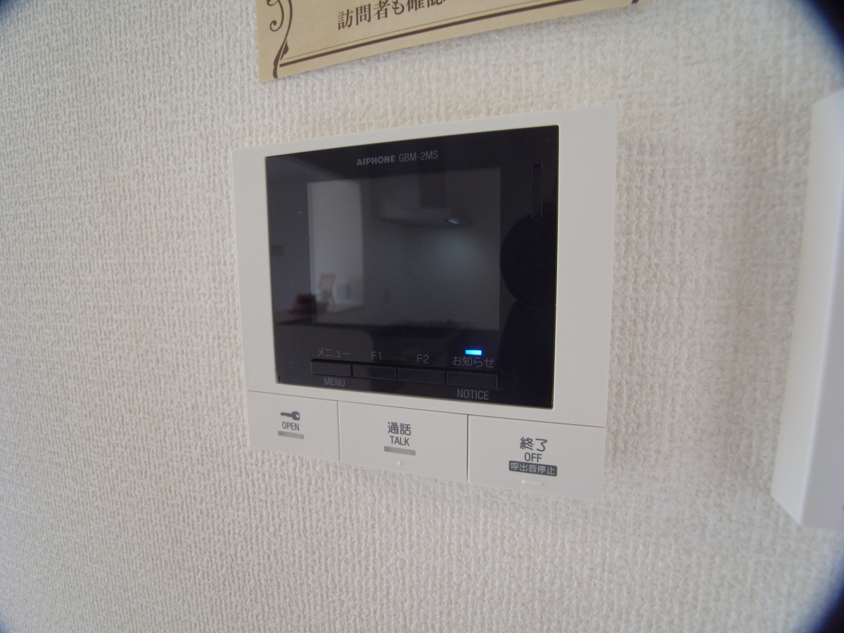 セキュリティ 写真14