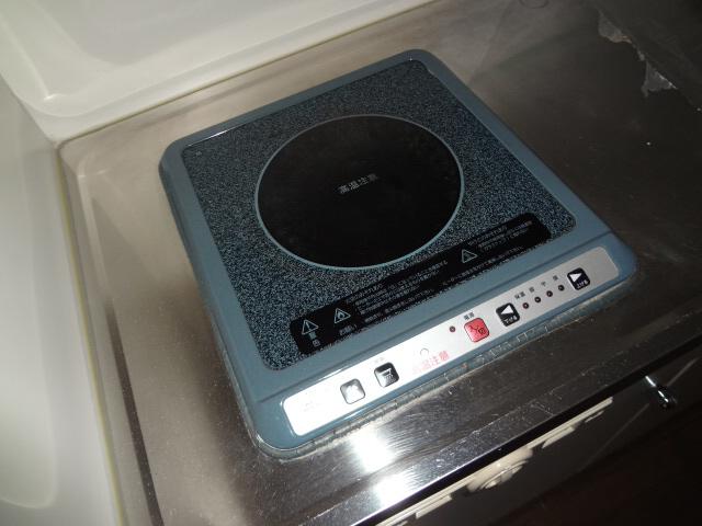 キッチン 1口IHキッチン 写真3