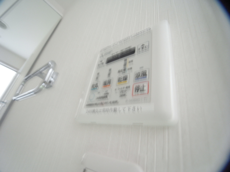 設備 写真20