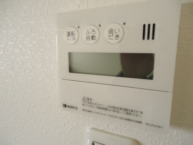 設備 給湯設備 写真19