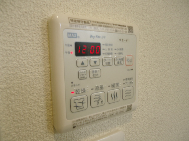 設備 浴室乾燥機 写真20