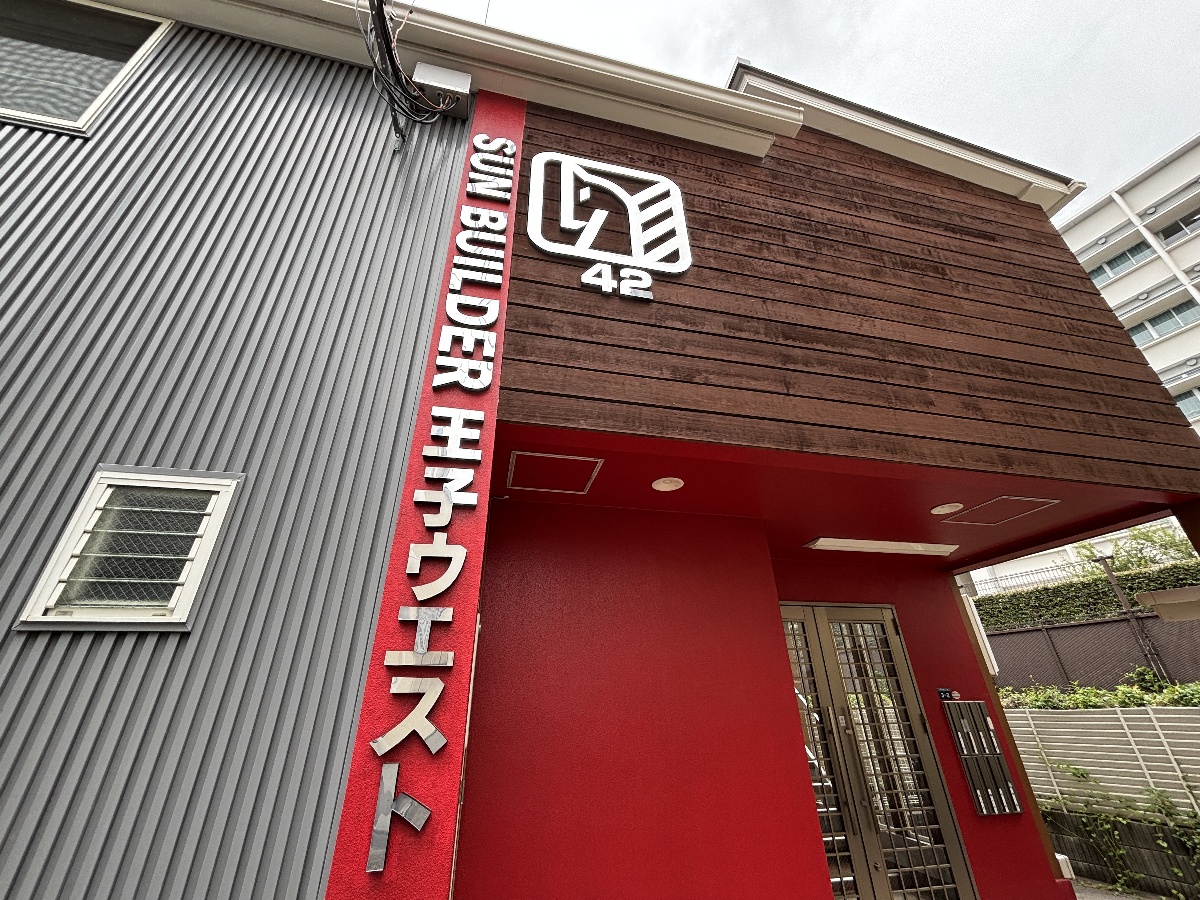 外観 写真29