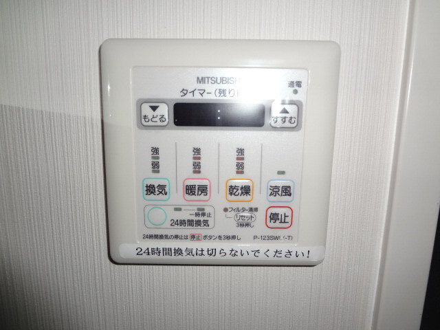 設備 浴室乾燥機 写真19