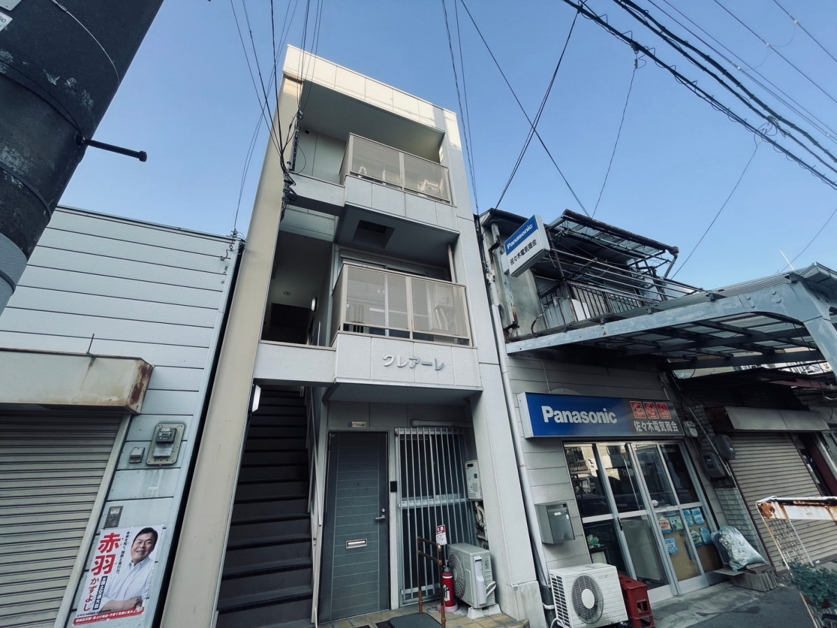 クレアーレ
