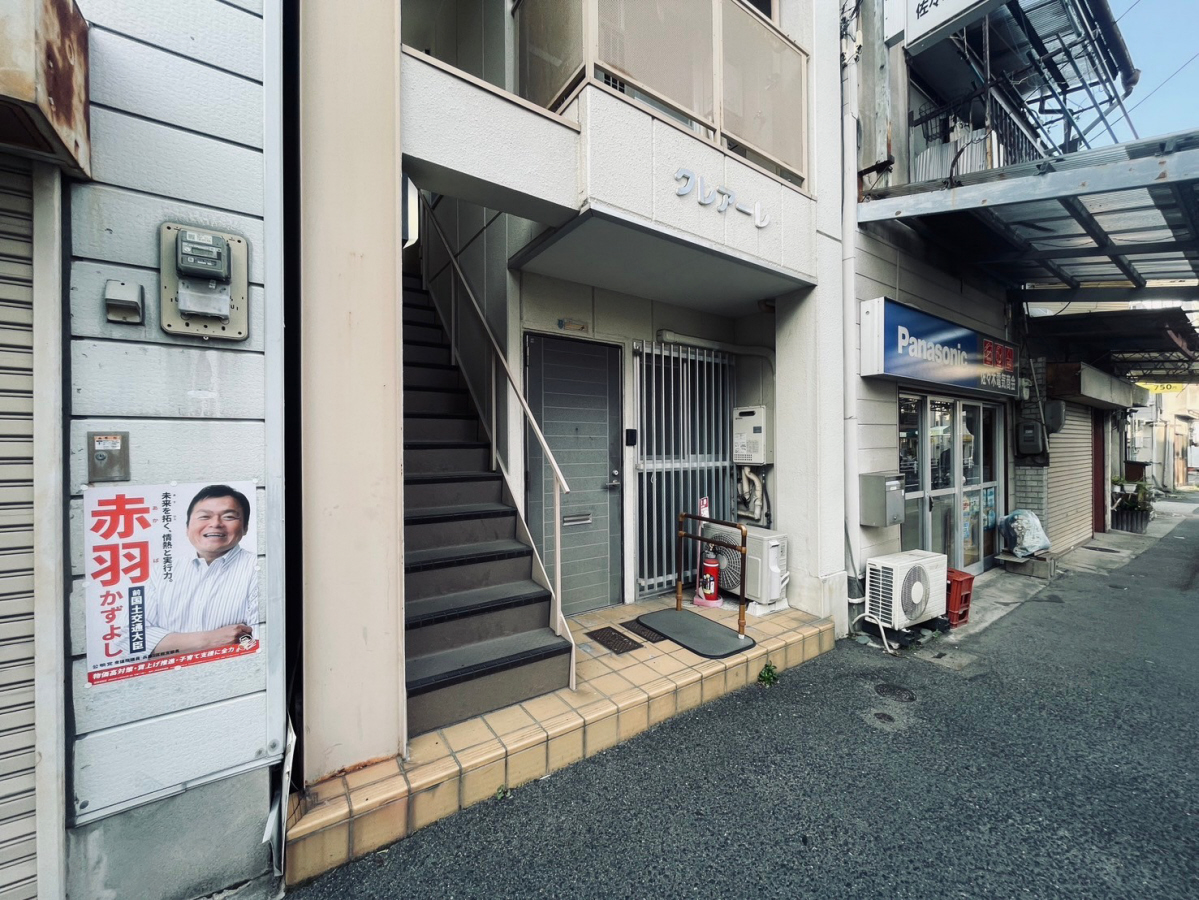 エントランス 写真15