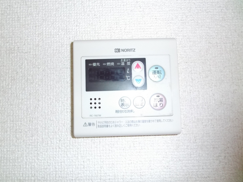 設備 給湯設備 写真19