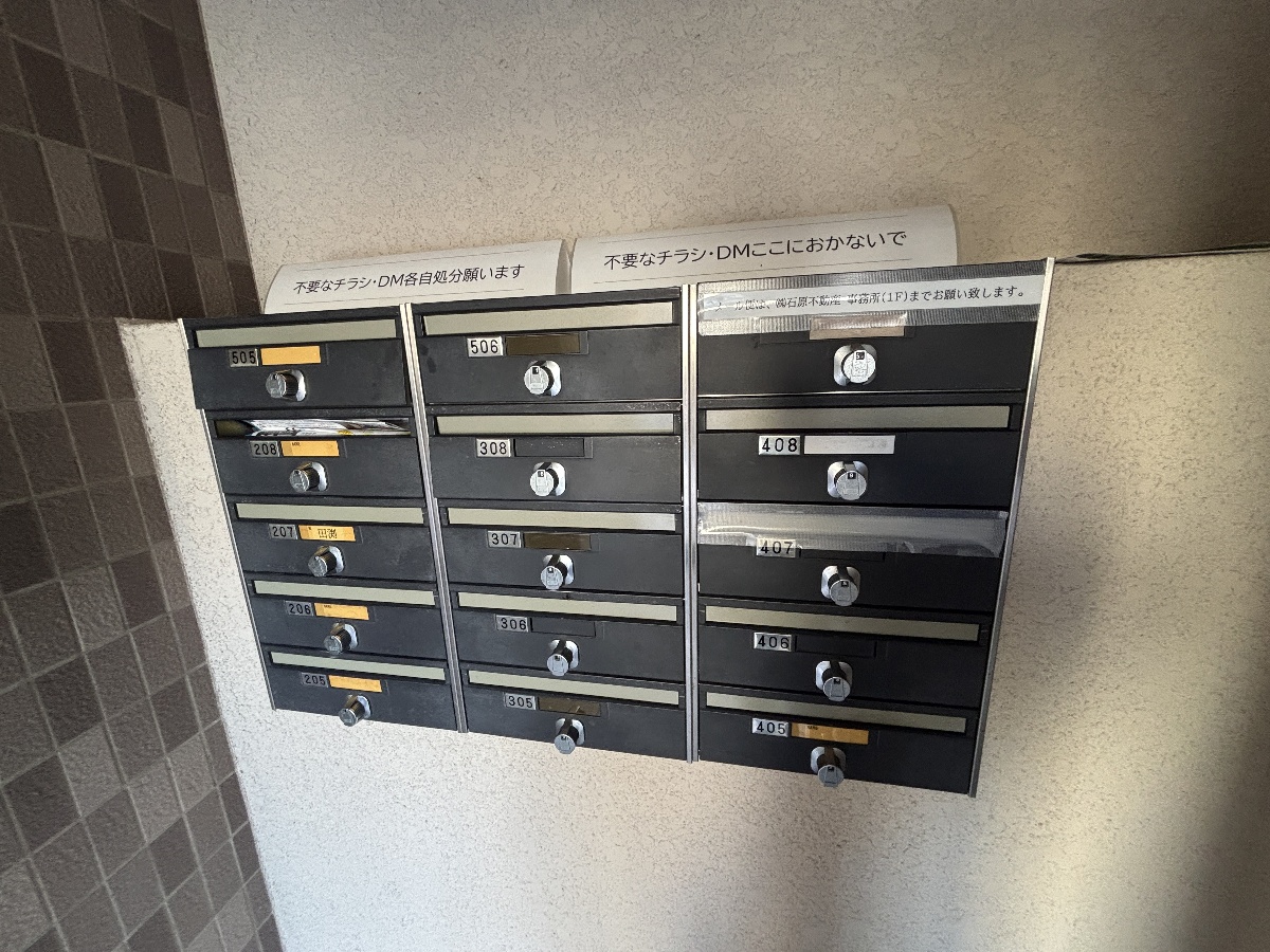 共用部 写真36