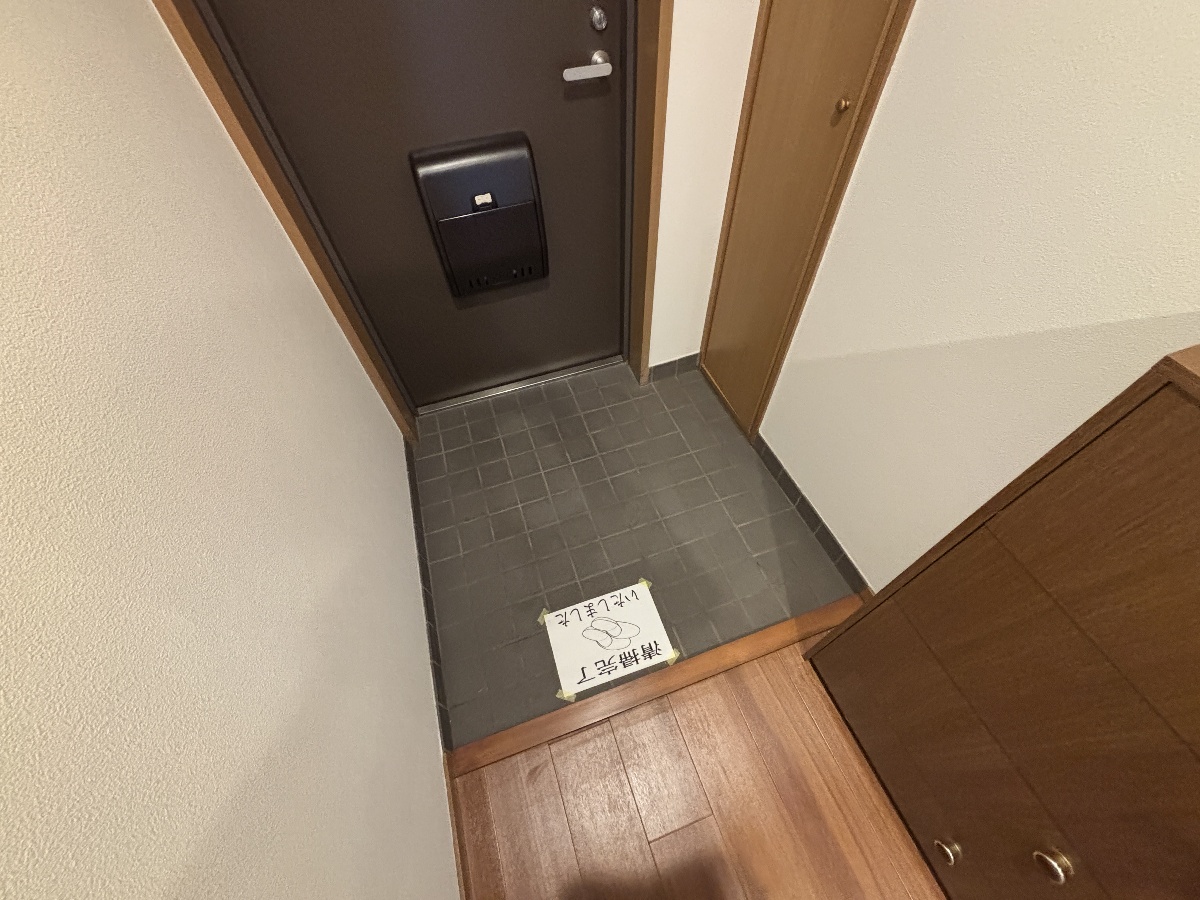 玄関 写真6