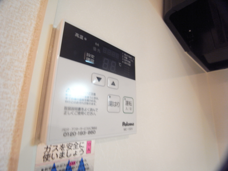 設備 写真15