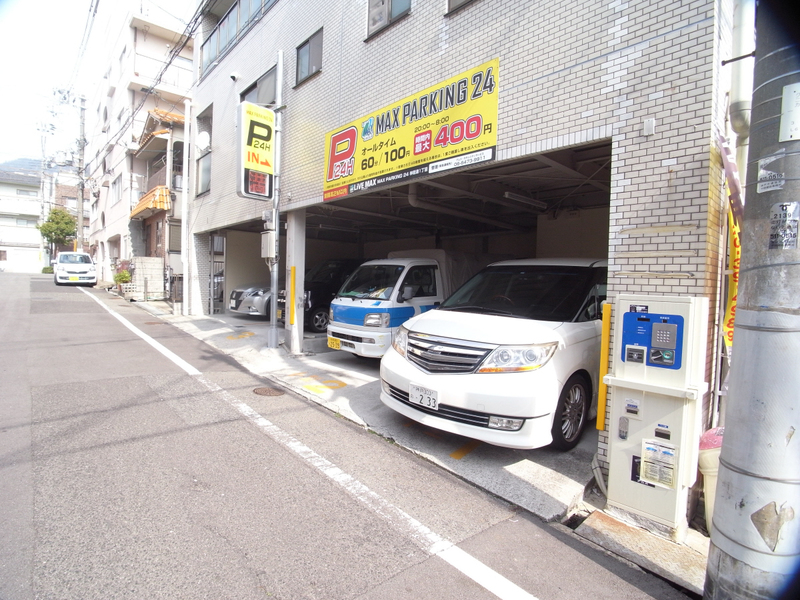 駐車場 写真34