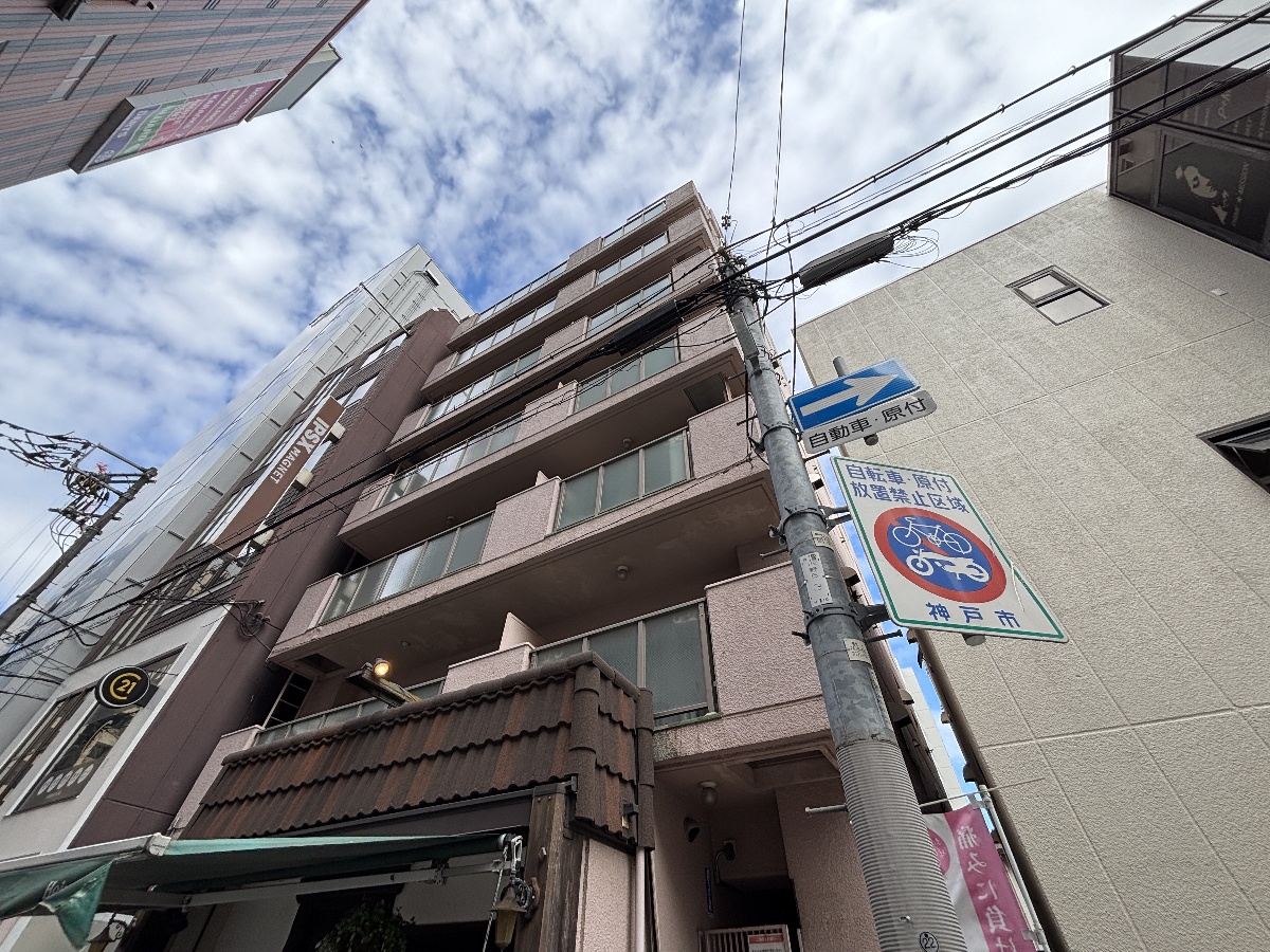 甲南シャトー三宮