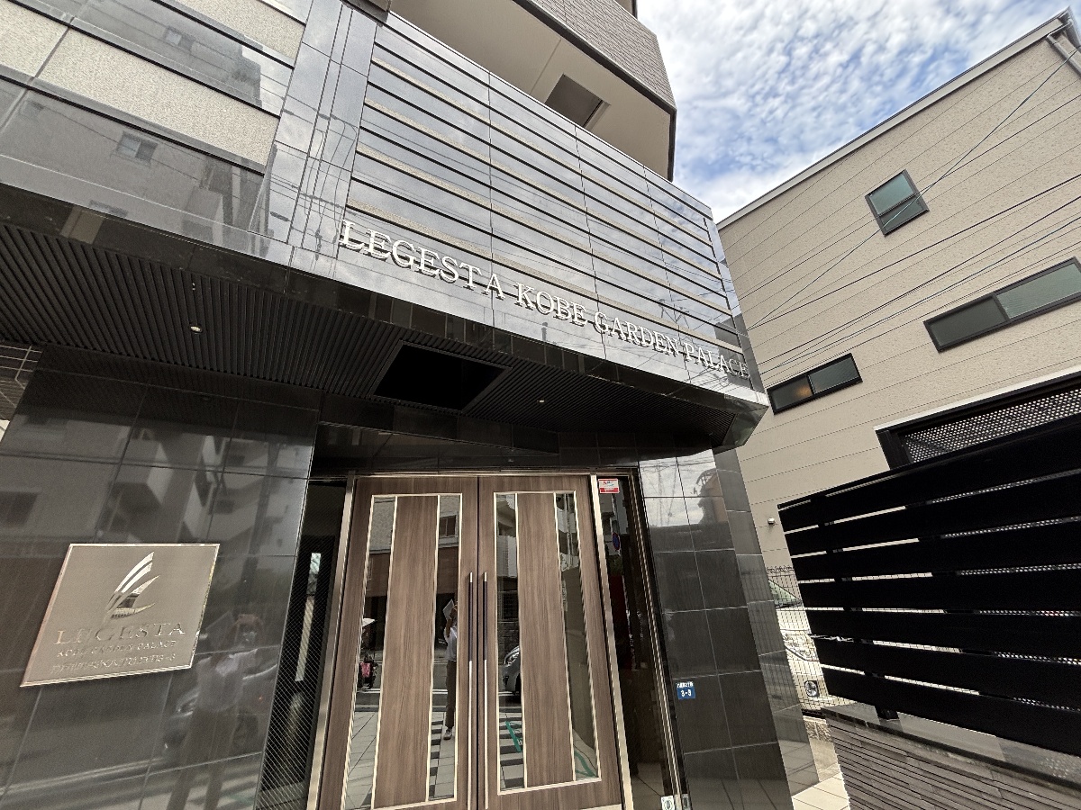 エントランス 写真29