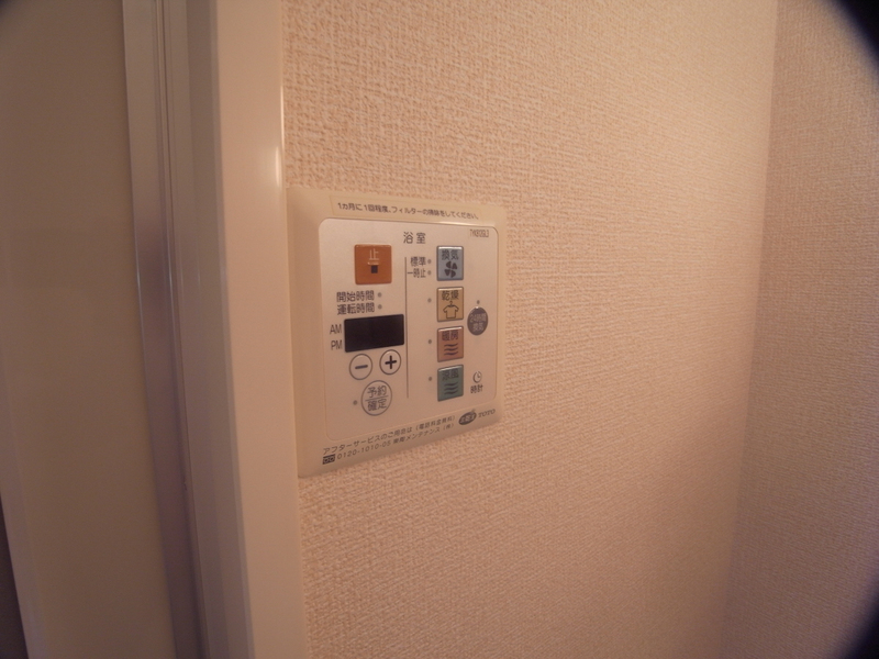 設備 写真13
