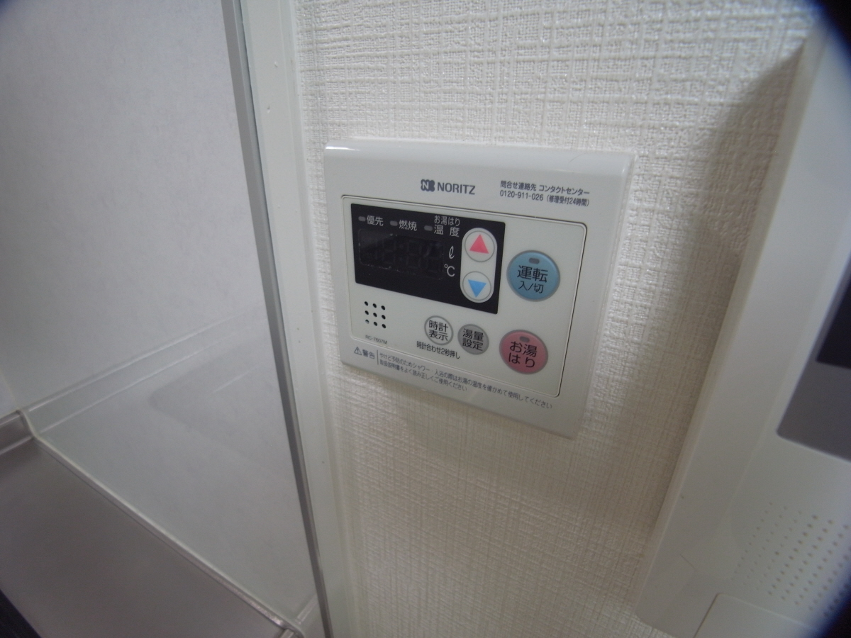 設備 写真12