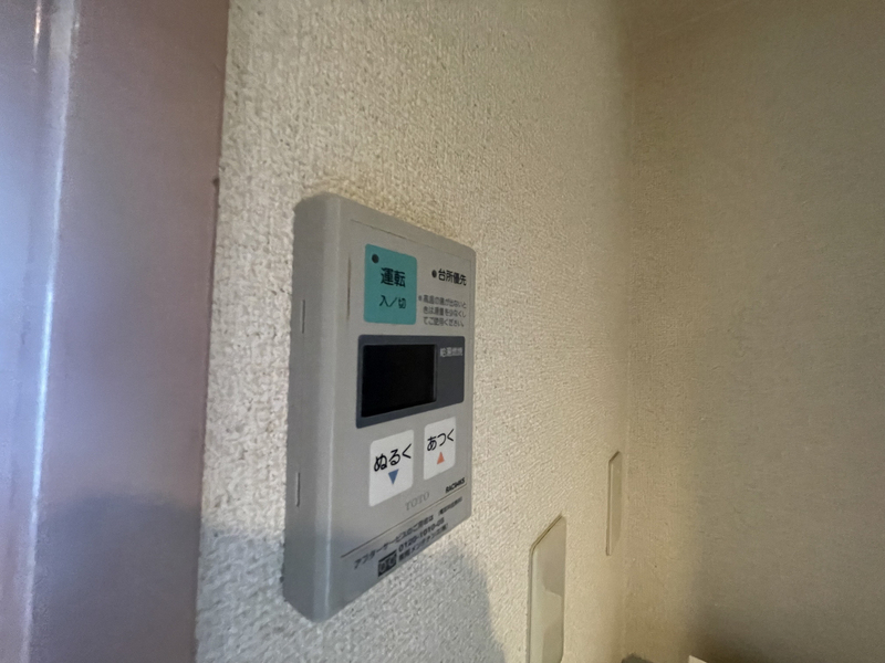 設備 写真18
