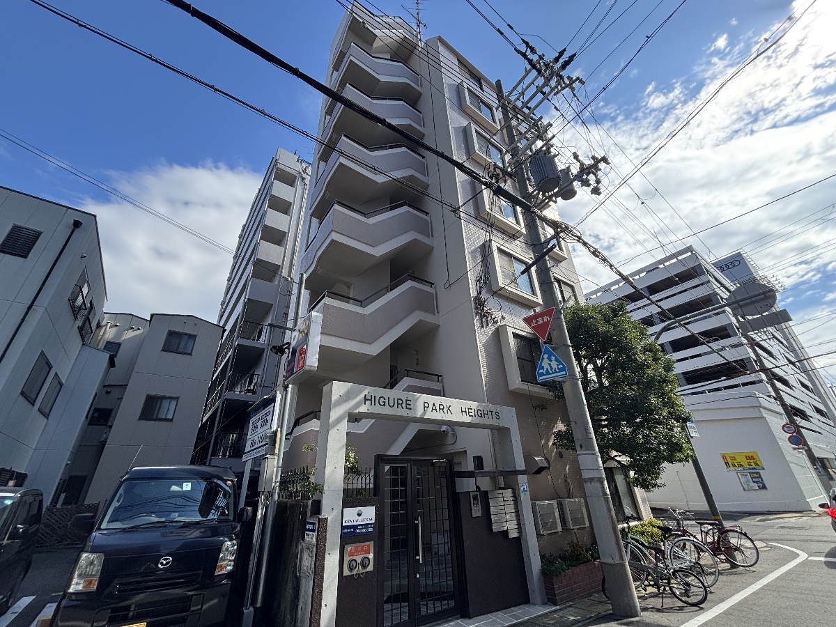 日暮パークハイツ