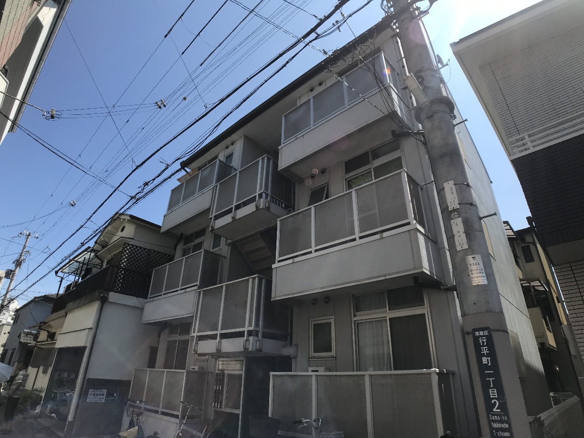 三笠フラッツ
