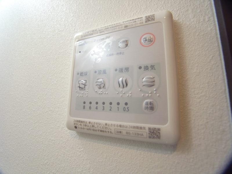 バルコニー・ベランダ 写真12