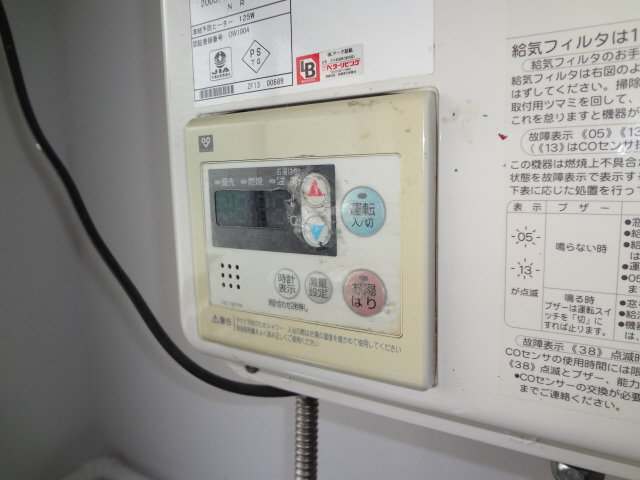 設備 給湯 写真20