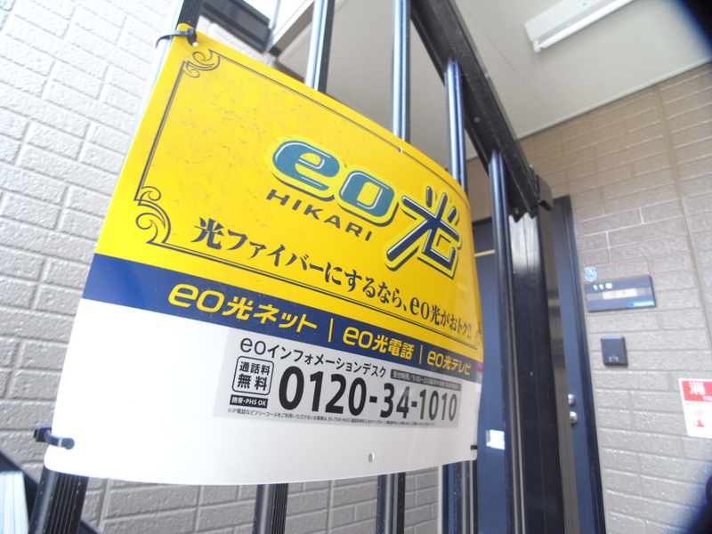 写真29