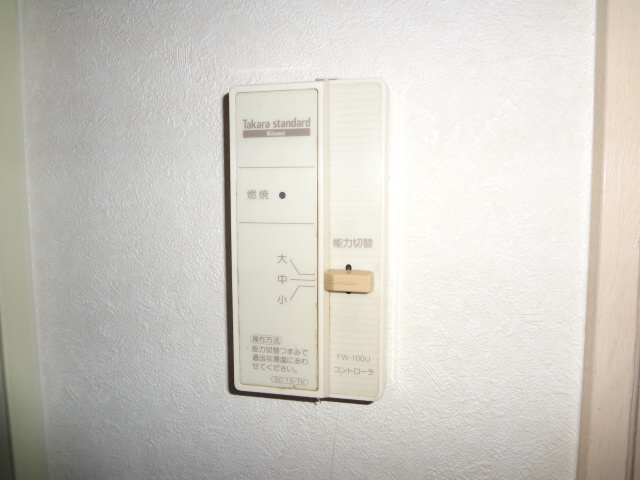 設備 給湯リモコン 写真16