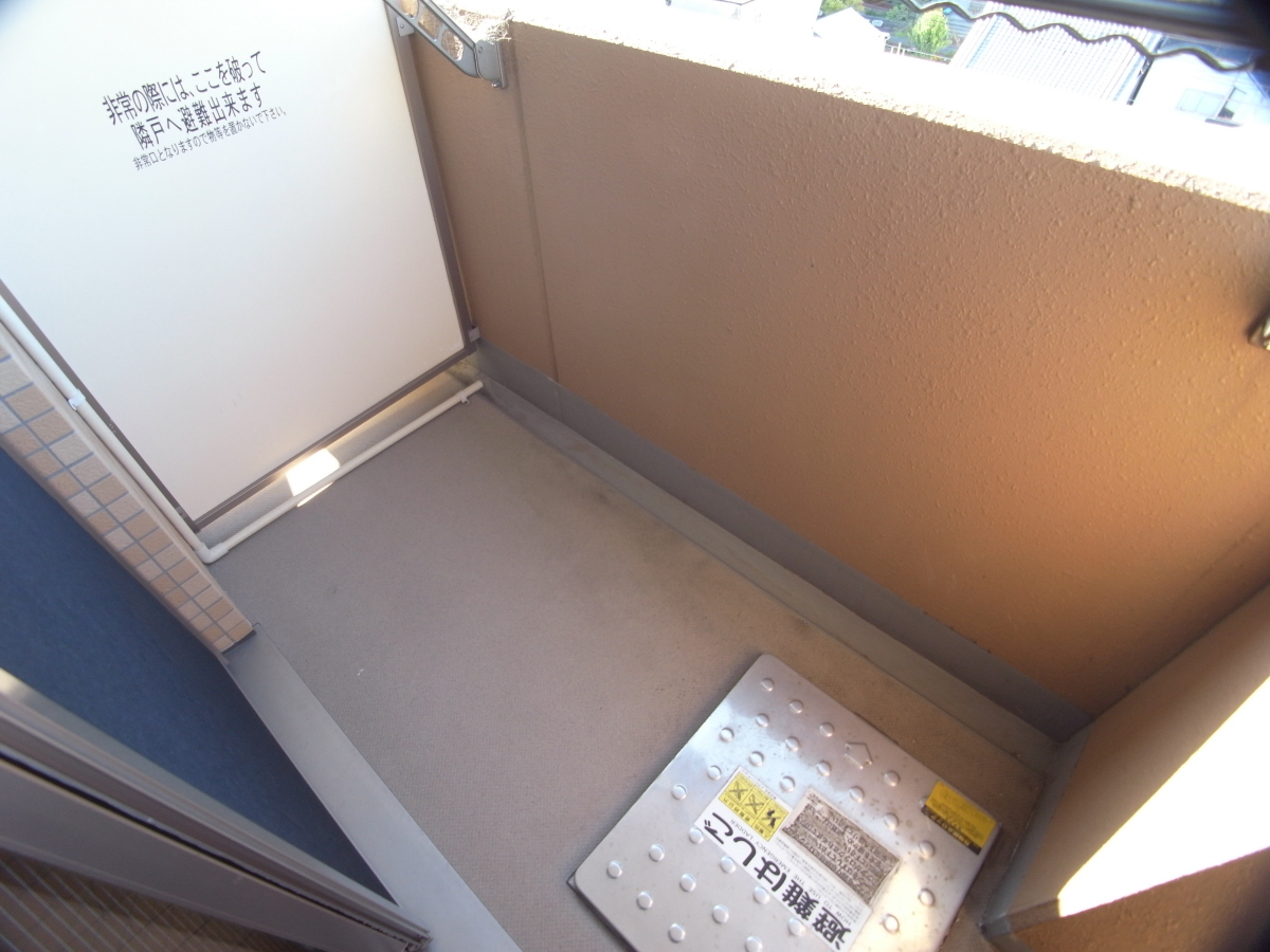 バルコニー・ベランダ 写真10