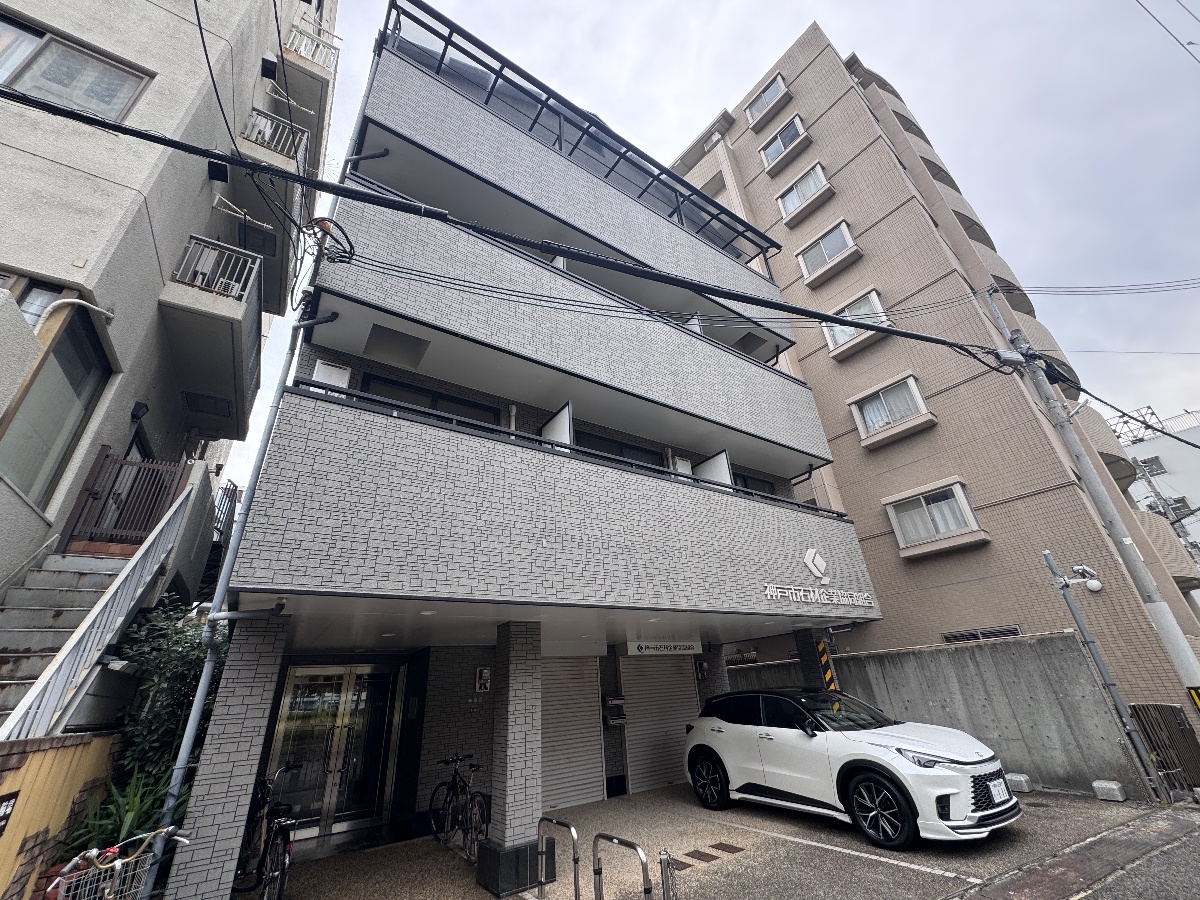 ロイヤルハイツ永沢