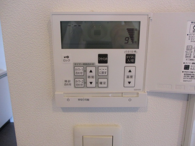 設備 給湯 写真18