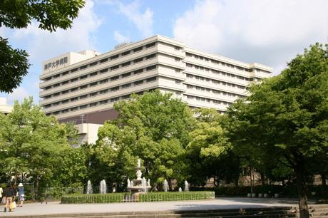 神戸大学 楠キャンパス 写真24