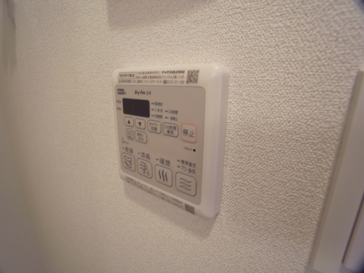 セキュリティ 写真14