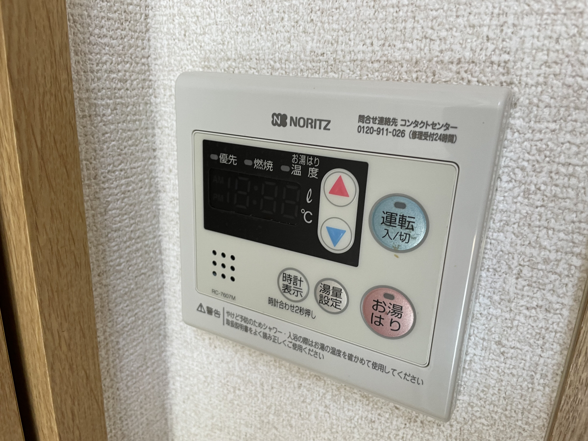設備 写真14
