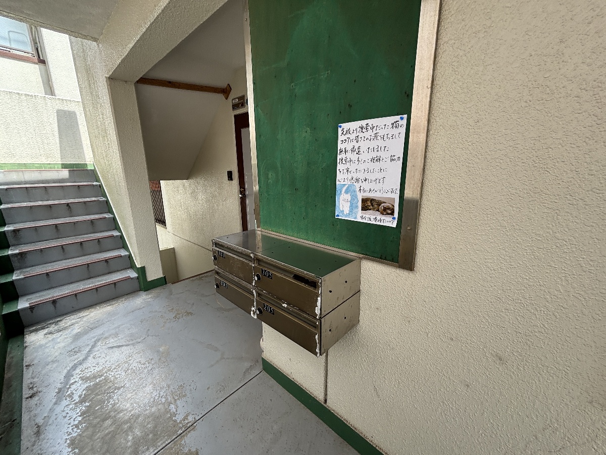 共用部 写真30