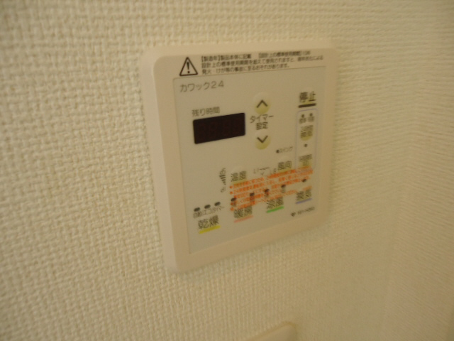 設備 浴室乾燥 写真19