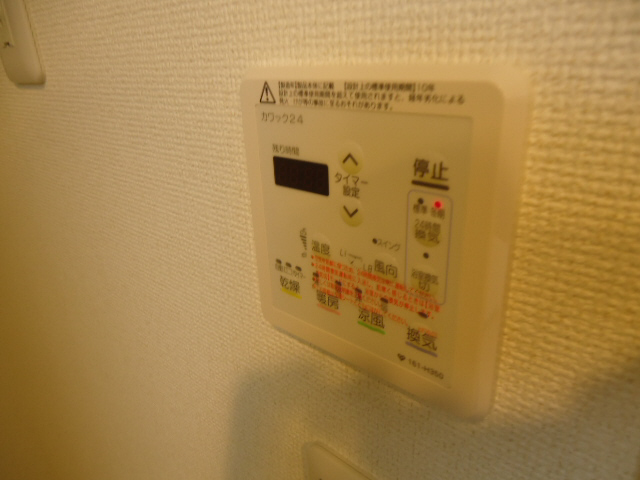 設備 浴室乾燥 写真17